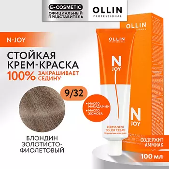 OLLIN PROFESSIONAL Перманентная крем-краска для волос N-JOY