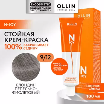 OLLIN PROFESSIONAL Перманентная крем-краска для волос N-JOY