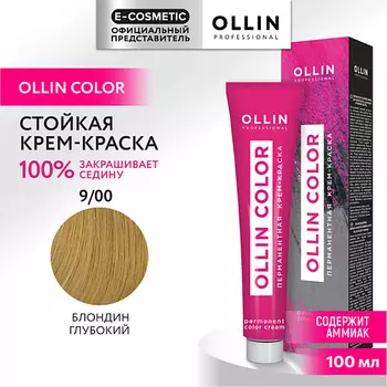 OLLIN PROFESSIONAL Перманентная крем-краска для волос OLLIN COLOR