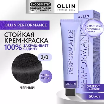 OLLIN PROFESSIONAL Перманентная крем-краска для волос PERFORMANCE