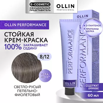OLLIN PROFESSIONAL Перманентная крем-краска для волос PERFORMANCE