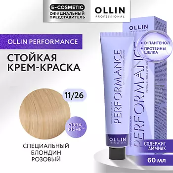 OLLIN PROFESSIONAL Перманентная крем-краска для волос PERFORMANCE