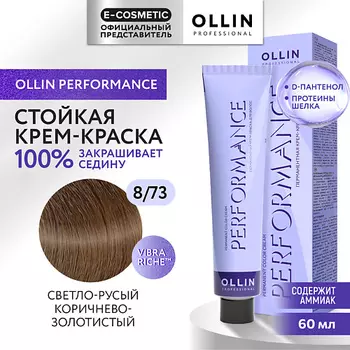 OLLIN PROFESSIONAL Перманентная крем-краска для волос PERFORMANCE