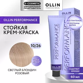 OLLIN PROFESSIONAL Перманентная крем-краска для волос PERFORMANCE