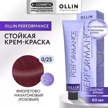 OLLIN PROFESSIONAL Перманентная крем-краска для волос PERFORMANCE