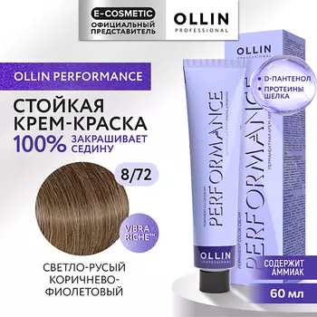 OLLIN PROFESSIONAL Перманентная крем-краска для волос PERFORMANCE