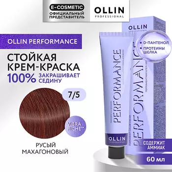 OLLIN PROFESSIONAL Перманентная крем-краска для волос PERFORMANCE