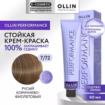 OLLIN PROFESSIONAL Перманентная крем-краска для волос PERFORMANCE