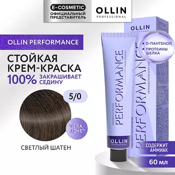 OLLIN PROFESSIONAL Перманентная крем-краска для волос PERFORMANCE