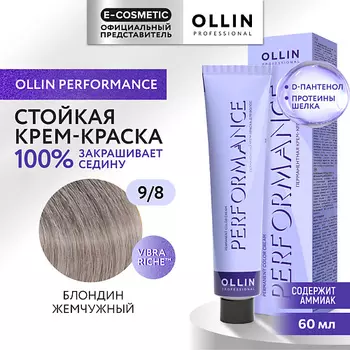 OLLIN PROFESSIONAL Перманентная крем-краска для волос PERFORMANCE