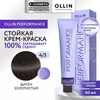 OLLIN PROFESSIONAL Перманентная крем-краска для волос PERFORMANCE