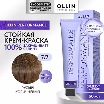 OLLIN PROFESSIONAL Перманентная крем-краска для волос PERFORMANCE