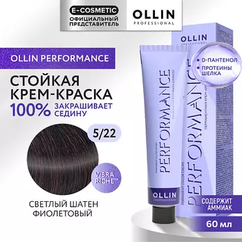 OLLIN PROFESSIONAL Перманентная крем-краска для волос PERFORMANCE