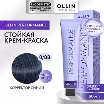 OLLIN PROFESSIONAL Перманентная крем-краска для волос PERFORMANCE