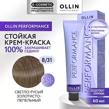 OLLIN PROFESSIONAL Перманентная крем-краска для волос PERFORMANCE