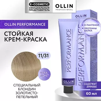 OLLIN PROFESSIONAL Перманентная крем-краска для волос PERFORMANCE