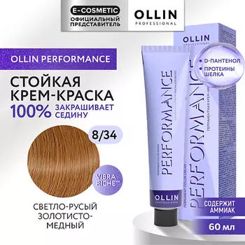 OLLIN PROFESSIONAL Перманентная крем-краска для волос PERFORMANCE