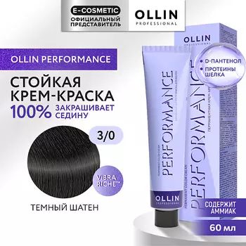 OLLIN PROFESSIONAL Перманентная крем-краска для волос PERFORMANCE