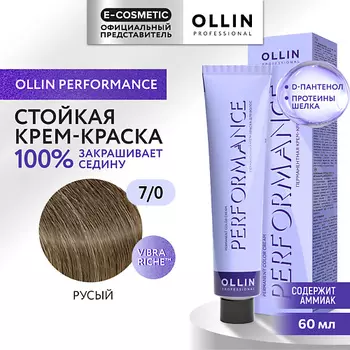 OLLIN PROFESSIONAL Перманентная крем-краска для волос PERFORMANCE