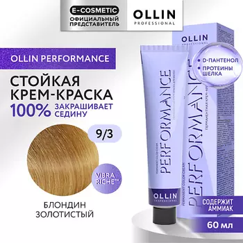 OLLIN PROFESSIONAL Перманентная крем-краска для волос PERFORMANCE