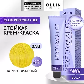 OLLIN PROFESSIONAL Перманентная крем-краска для волос PERFORMANCE