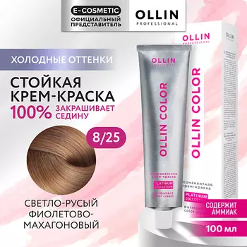 OLLIN PROFESSIONAL Перманентная крем-краска для волос OLLIN COLOR PLATINUM COLLECTION