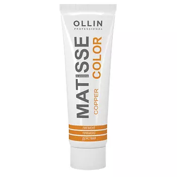 OLLIN PROFESSIONAL Пигмент прямого действия