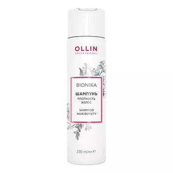 OLLIN PROFESSIONAL Шампунь «Плотность волос» OLLIN BIONIKA