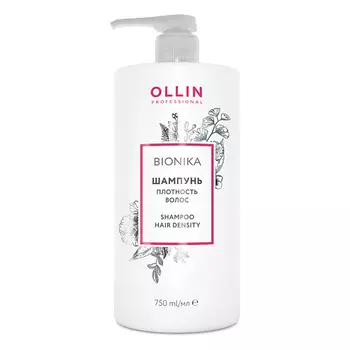 OLLIN PROFESSIONAL Шампунь «Плотность волос» OLLIN BIONIKA