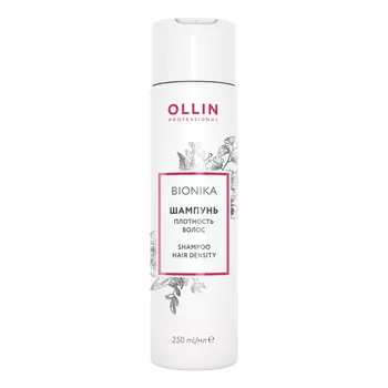 OLLIN PROFESSIONAL Шампунь «Плотность волос» OLLIN BIONIKA