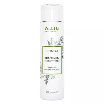 OLLIN PROFESSIONAL Шампунь реконструктор OLLIN BIONIKA