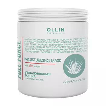 OLLIN PROFESSIONAL Увлажняющая маска для волос с экстрактом алоэ Full Force Moisturizing Mask