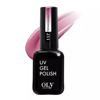 BIELENDA COCONUT MILK Высокоувлажняющий кокосовый крем COCOON EFFECT 50.0