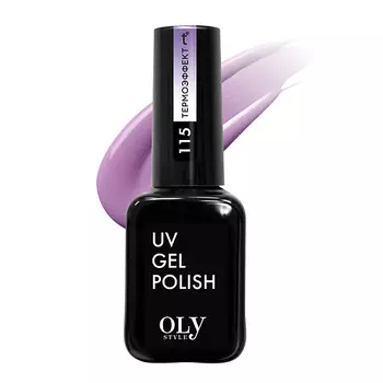 OLYSTYLE Гель-лак для ногтей OLS UV тон 056 нежный васильковый