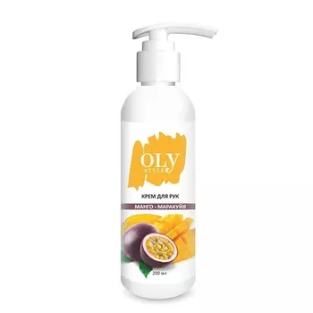 OLYSTYLE OLYSTYLE Крем для рук "Гранат-малина" 200.0