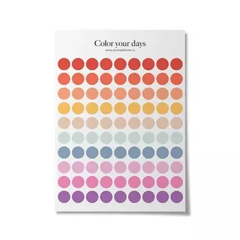 OMARIE Стикеры для ежедневника А6