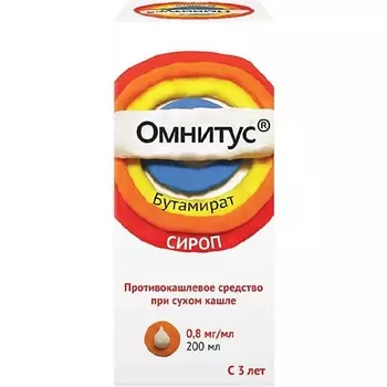 АПТЕКА Омнитус сироп 0,8мг/мл 200мл N1