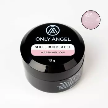 ONLY ANGEL Гель для наращивания ногтей с белой поталью