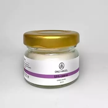 ONLY ANGEL Массажная свеча для тела Слива-сакура