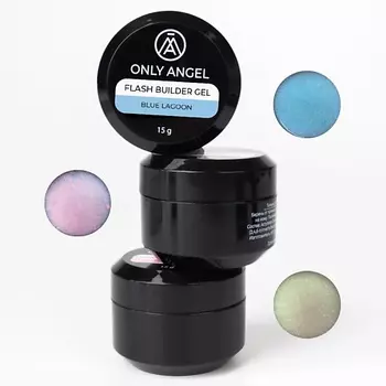 ONLY ANGEL Набор гелей светоотражающих для наращивания ногтей с хлопьями юки