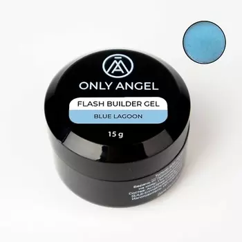 ONLY ANGEL Гель светоотражающий для наращивания ногтей с хлопьями юки