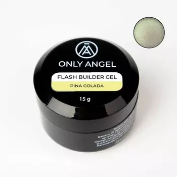 ONLY ANGEL Гель светоотражающий для наращивания ногтей с хлопьями юки
