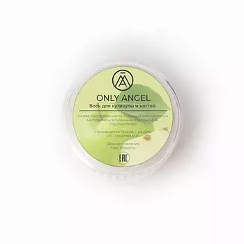 ONLY ANGEL Воск для ногтей и кутикулы яблоко