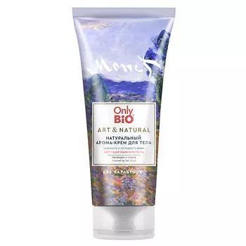 ONLY BIO Арома-крем для тела Нежность Цветущие маки и вербена