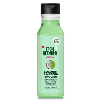 ONLY BIO Coconut & Matcha Shower Увлажняющий крем-гель для душа