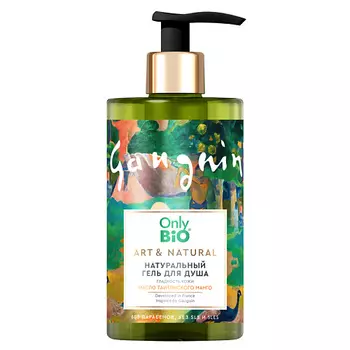 ONLY BIO Гель для душа Гладкость кожи Масло таитянского манго серии