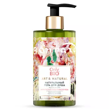 ONLY BIO Гель для душа Нежность кожи Бархатистый пион и масло розы