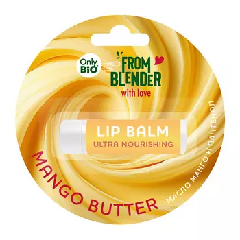 ONLY BIO MANGO BUTTER питательный бальзам для губ