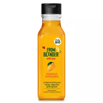 ONLY BIO Mango Shower Суперпитательное гель-масло для душа
