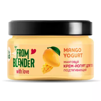 ONLY BIO Mango Yogurt Манговый крем для тела с пробиотиками Подтягивающий